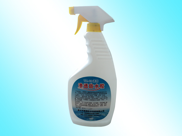 滲透防水膠(環(huán)保、高效、新型)