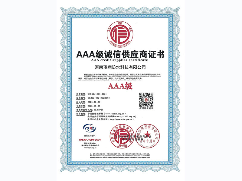 befd6fa96414d88d42b25adaf0d73825_b3b4937e996c2d49313cdd492fbd6533